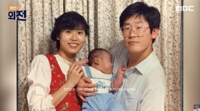 이재명 “다시 태어나도 반드시 김혜경과 결혼할 거다”