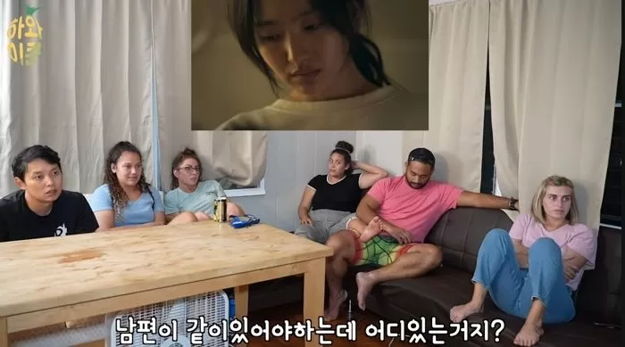 인사이트