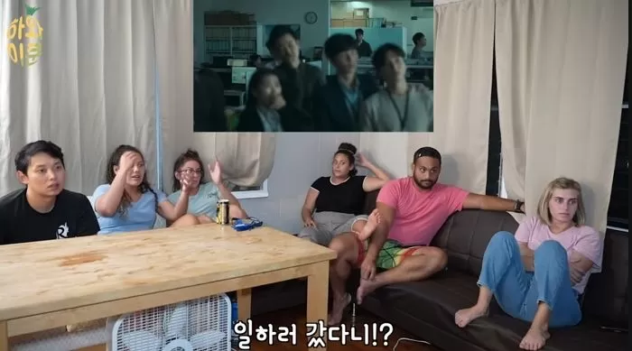 인사이트