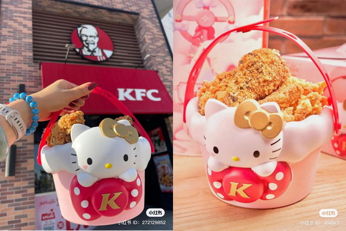 치킨 한가득 넣고 다닐 수 있는 한정판 KFC 헬로키티 바구니 (사진·영상)