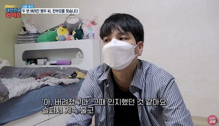 친부모한테 버려진 아이 입양했다 ‘파양’한 양부모가 10년 만에 다시 찾아온 이유 (영상)
