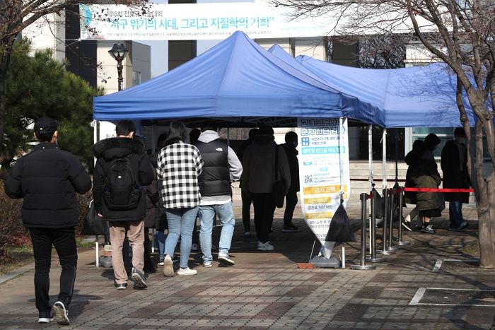 서울대 학생 중 ‘오미크론 의심자’ 3명 추가...최초 감염 시작된 인천 교회 방문