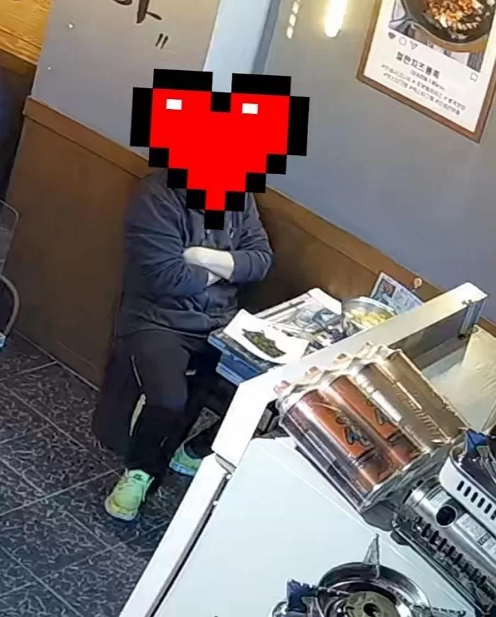 인사이트