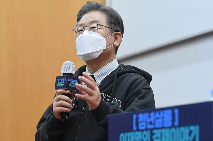 인사이트