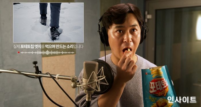 농심기획, 대한민국광고대상 동상 수상