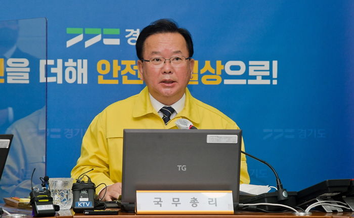 김부겸 총리 “백신 미접종자 800만여명, 이들 있는 한 코로나 안 끝나”