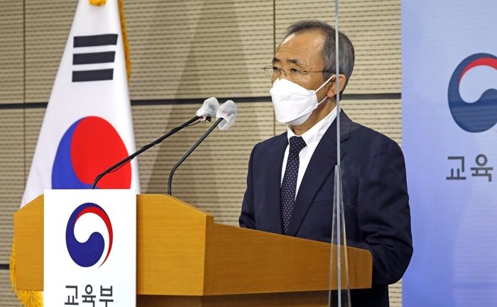 평가원 “올해 대학수학능력시험 만점자 단 1명”
