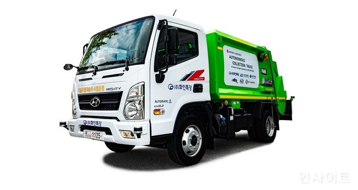 LG유플러스, 5G 기반 무인특장차 자율주행 기술 협력