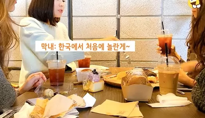 인사이트