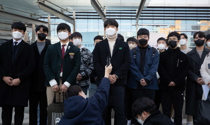 내일(10일) 생명과학Ⅱ 공란으로 ‘수능성적’ 통지