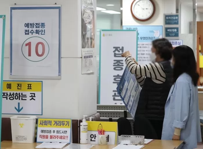 인사이트