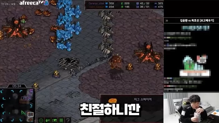 인사이트