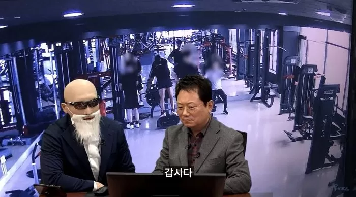 인사이트