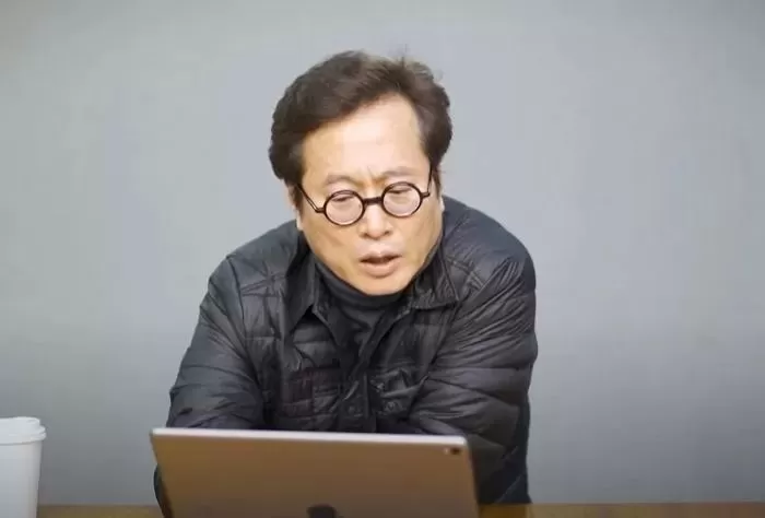 인사이트