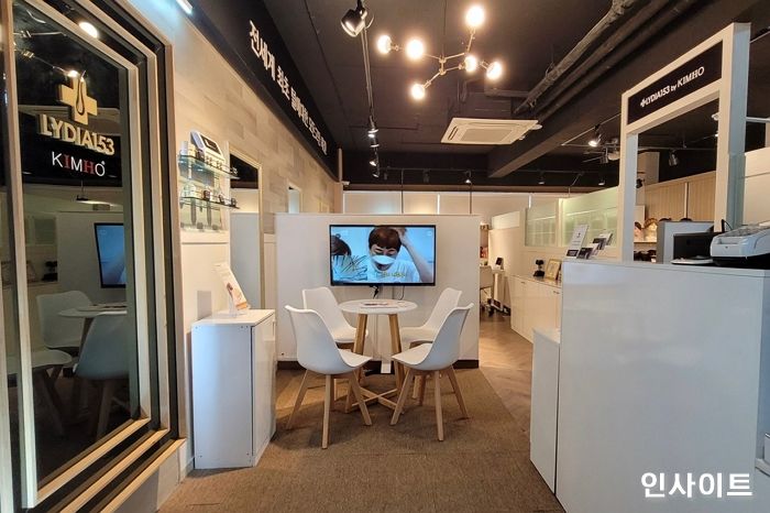 리디아153, ‘원스톱 두피케어 숍’ 운영