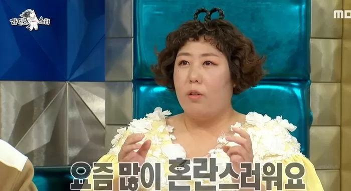 “신기루가 뺨 때리고 침 뱉어”...개그맨 신기루 ‘학폭’ 폭로글 등장