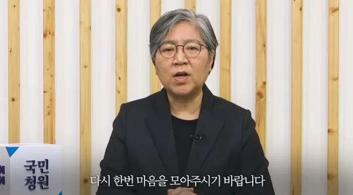 국민 34만명 동의한 ‘청소년 방역패스 반대’ 청원에 정은경 “정부 믿어달라”