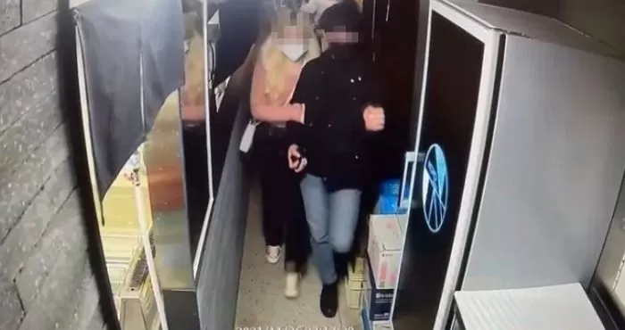 인사이트