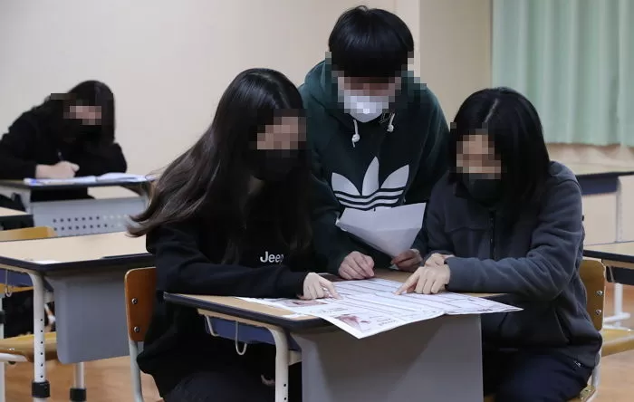 인사이트