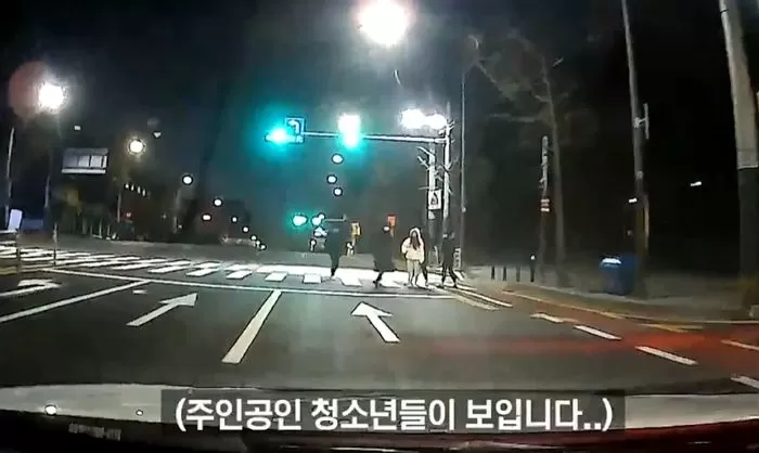 인사이트