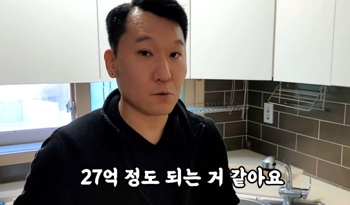 집 11채·자산 27억 있는데 ‘환경미화원’ 투잡 뛰는 30대 임대업자