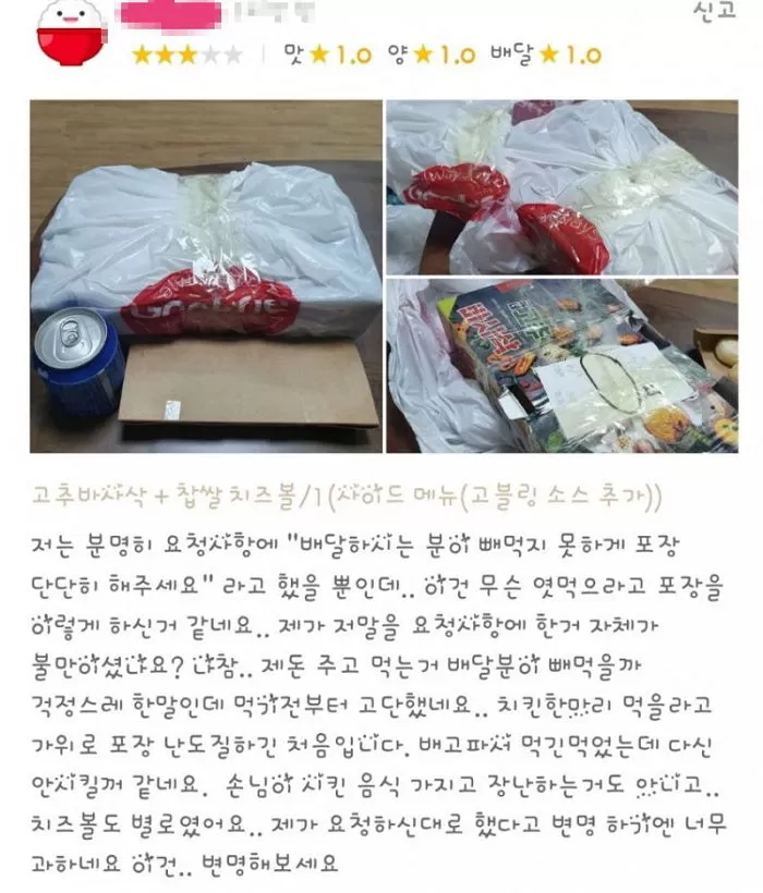 인사이트