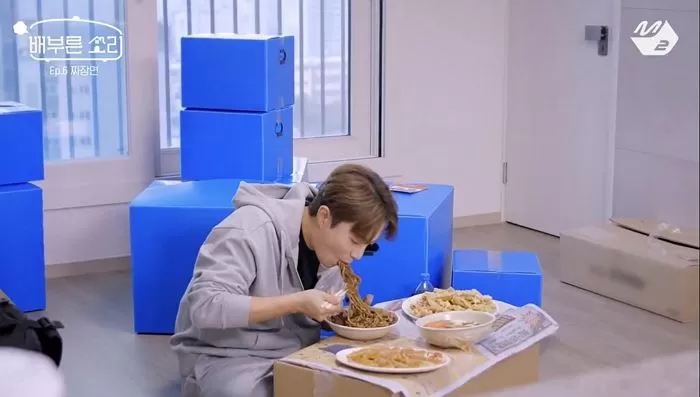 인사이트