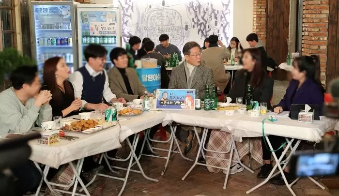 인사이트