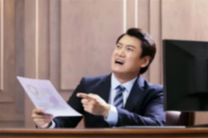 인사이트