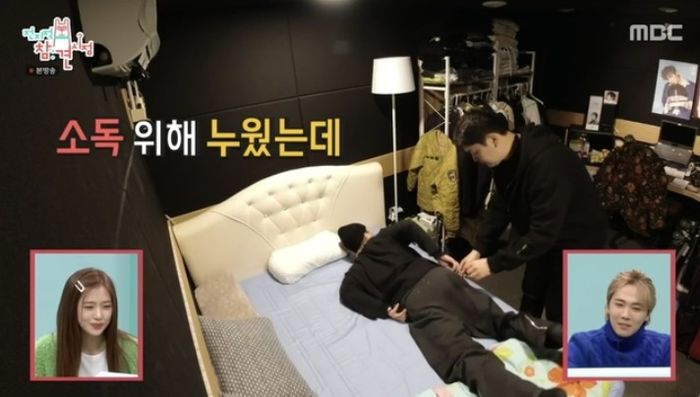 이홍기 “엉덩이 종기 자주 재발, 매니저가 직접 소독해줘”