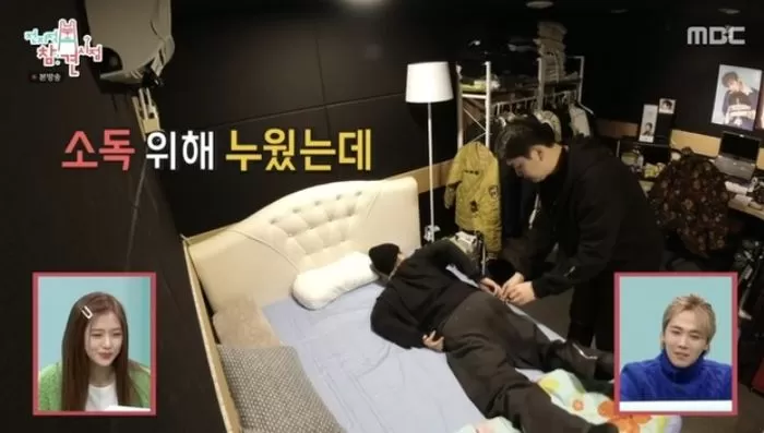 인사이트