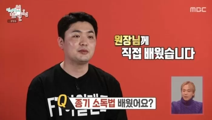 인사이트