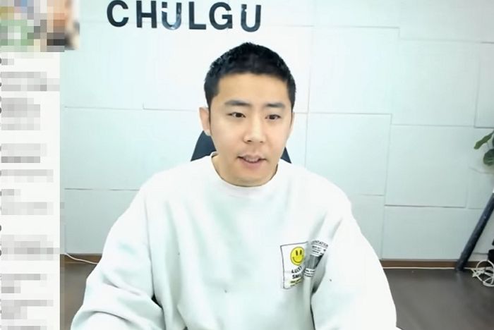 ‘뷰봇’ 써서 시청자수 뻥튀기했다는 의혹에 철구가 급하게 방송켜고 한 해명