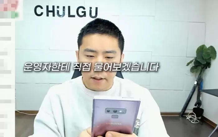 인사이트