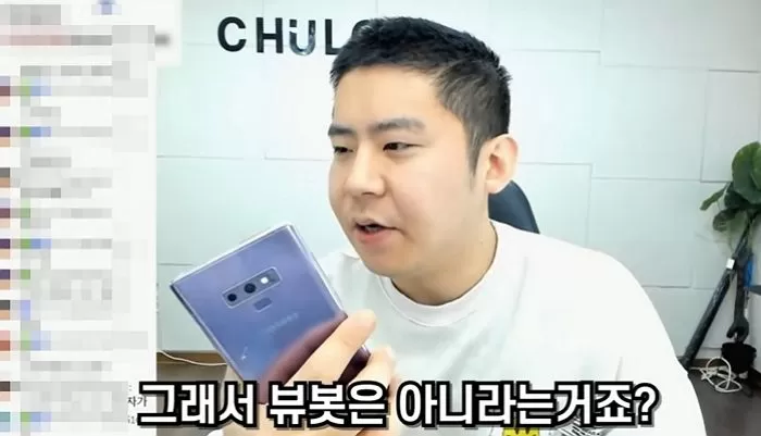 인사이트