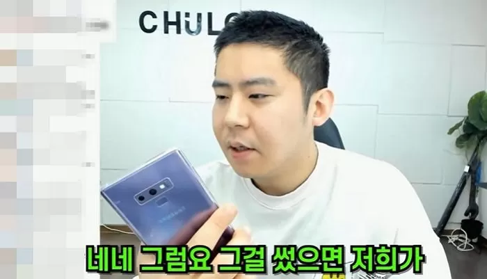 인사이트
