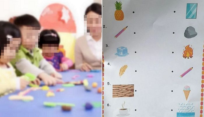 어른들 10명 중 9명은 틀린다는 5살짜리 조카의 ‘유치원 숙제’ 수준