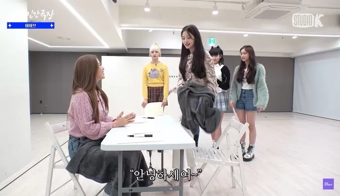 인사이트