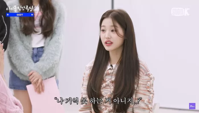 인사이트