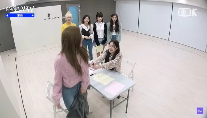 인사이트