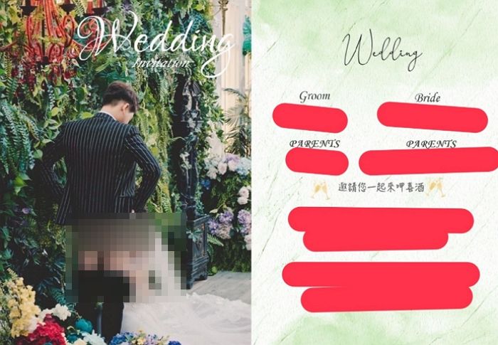 “바지 내린 신랑 앞에 신부가...” 하객들 충격받게 만든 청첩장 속 신랑·신부 사진