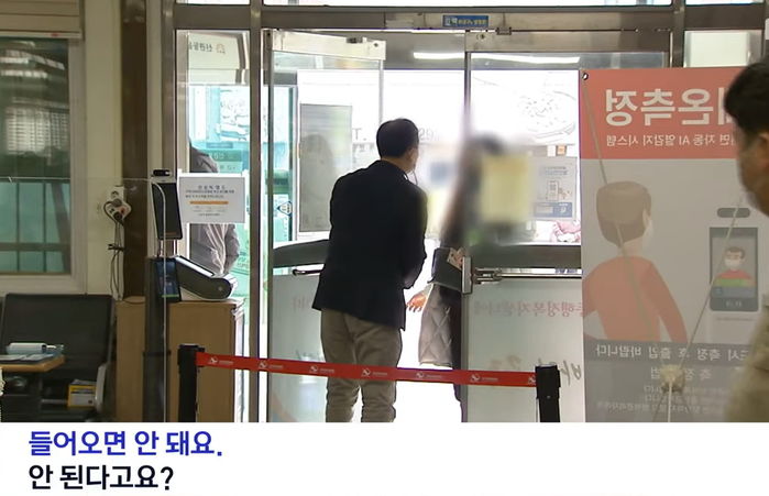 공무원 12시에 ‘밥’ 먹게 해달란 노조 요구로 관공서 ‘점심 민원업무 중단’ 시작