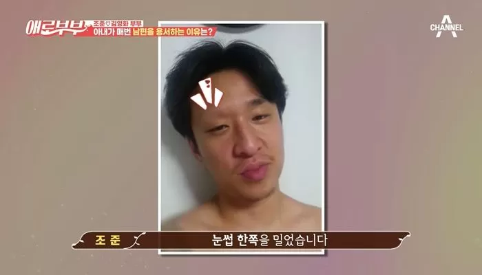 인사이트