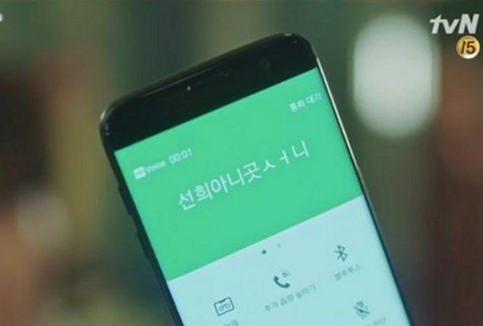 6년 동안 회사 ‘10번 퇴사’하고 그때마다 전화번호 바꾸자 ‘손절’한 친구