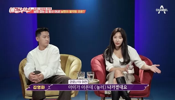 인사이트