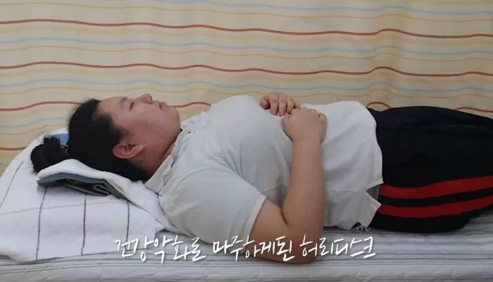 인사이트