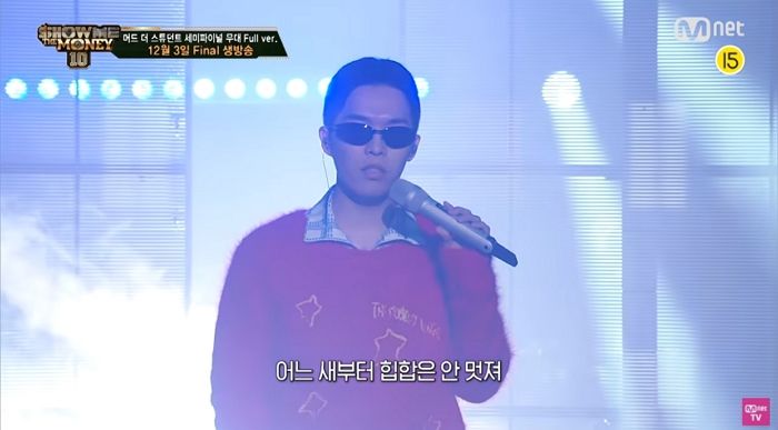 “선임이 ‘어 느새~부터’ 하면 후임이 ‘GD?’ 해야...” 군대서 유행이라는 이찬혁 놀이