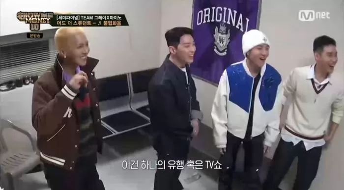 인사이트