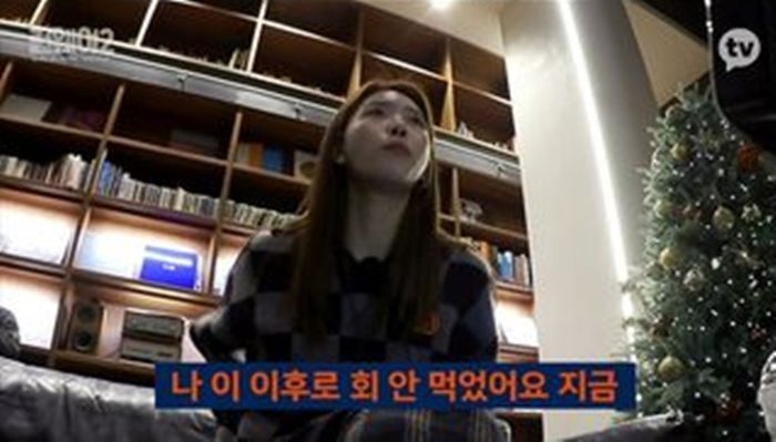 살아있는 생선 손질하다 충격받아 2달 지난 지금까지 “회 안 먹었다” 고백한 미주
