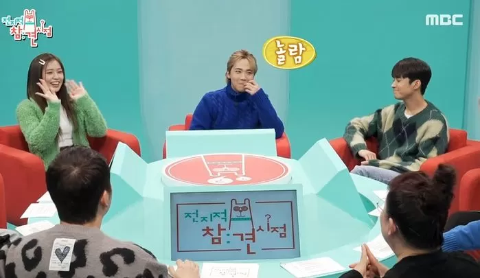 인사이트